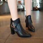 Zipper Leather Women’s Boots