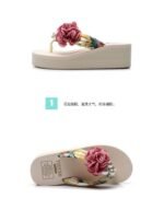 celebrity slippers for women - Image 8