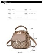 Fashionable small round bag for girls - Image 4